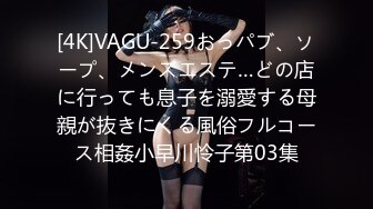 キレイなお姉さんと交わすヨダレだらだらツバだくだく濃厚な接吻とセックス 柚月ひまわり