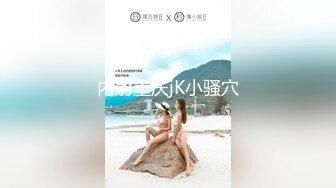 【新片速遞】  【精品泄密】❤️盘点那些风骚女友各种反差婊的私密被曝光