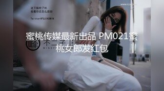 5-28新流出酒店偷拍 斯文眼镜男爆操纹身女撸硬鸡巴无套内射逼里