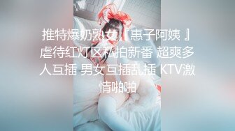 【重金购买OnlyFans福利资源】♛❤️Maya♛❤️泰国元气少女网红 颜值与身材并存 胸型也很好看 质量上乘