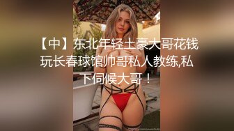 【OnlyFans】小胡渣大屌男友，颜值在线的肉感体态女友[yamthacha]福利合集，蜜桃臀粉穴后入，居家自拍 36