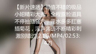 91约约哥第26期-番号JM26：健身房认识的翘臀小美妞 -1080P高清无水印完整版