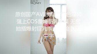 贵圈万人追踪OnlyFans网红CDTANT闺蜜Ljy44682解锁私拍~3P、4P各种淫乱~场面令人乍舌 (9)