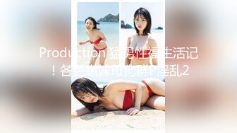 在兄弟和她女友的炮房里一起玩我女友，第3集Chinesehomemadev_16451095672165535