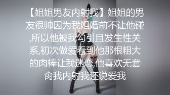 无法满足的少妇