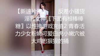 甜美LO娘与金主巴巴日常生活~【完整版37分钟已上传下面简阶】