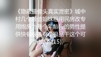 绿帽母狗老婆