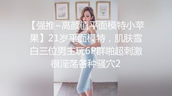 170超清纯长腿女神！【很纯很暧昧】假阳具骑乘自慰 约炮友啪啪 更新至最新！【100v】 (79)