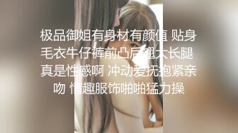 清純美乳妹子性愛片被渣男友流出2