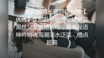 洞中偷窥隔壁宿舍兄弟和女友啪啪