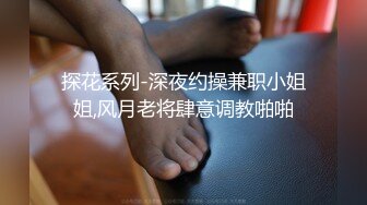 【新片速遞】贷视频-妹子用衣架自慰，把B洞撑的好大