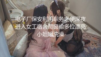 【新片速遞 】【AI换脸视频】杨颖 欲求不满的闷骚人妻在老公那里得不到满足 [无码]