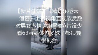 【门事件】 香港TVB女星❤️蔡洁和曾志伟❤️禁播片段啪啪全裸视频疯传，不愧为TVB的总经理！