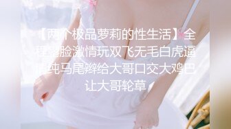 一幸运小伙和俩性感美女凑一块搞3p_1080p