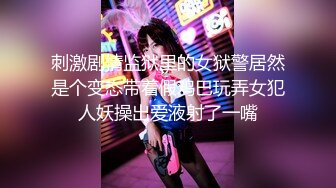 星空無限傳媒 XKTC044 旗袍銷售女郎的按摩服務 張雅婷(小捷)