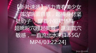 MD0109.林亦涵.招错妓献错身.变态嫖客硬上呆萌女业务.麻豆传媒映画原创中文收藏版