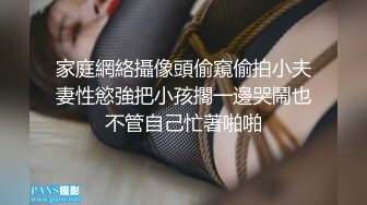 麻豆传媒最新出品国产AV剧情性感女快递被胁迫做爱要做爱才给五星好评1080P高清原版