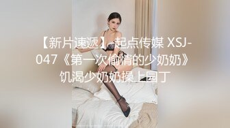 STP19944 3000元约啪高挑性感的黄色长发美女,人瘦腿长,站立式不好操逼,抱床上按倒狠狠干,呻吟浪叫.国语!