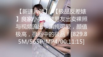 骚妻又一次当着绿帽老公的面被单男后入