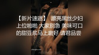 极品御姐AVO女神天生尤物完美身材 学妹制服JK装推到 无套爆操 凌辱跪舔 速插嫩穴 内射粉穴