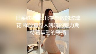   淫荡指数9分高颜值女神大战头套男，边插边用辣椒黄瓜爆菊，操的不够爽