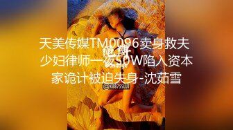 云上会所KTV之偷拍女厕所YSHS 57