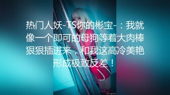 MDX-0220_男友面前高潮痙攣_淫穴交換財富秘技官网-林芊彤