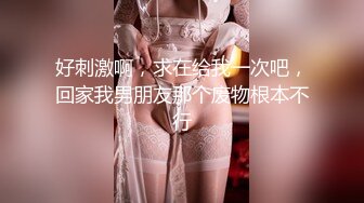 【解说】丝袜美腿盛宴！粥吧指定施法教材！