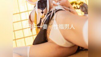 极品新晋素颜萌妹【baby】首发定制大尺度特写扣穴，好嫩