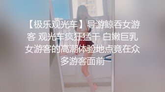 冒充舞蹈老师让学生妹脱光了洗澡看看身材怎么样