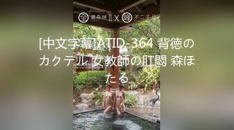 [mvg-032] ドM美女のW顔面ハラスメント 宮沢ちはる もなみ鈴