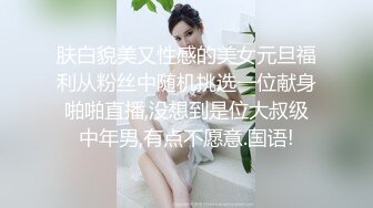 丝袜美女自拍