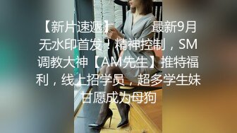 小伙跑到写字楼女厕独占一个坑，拍了不少少妇，尿尿声音都很大✌（无水）