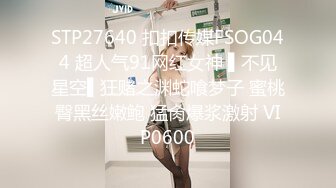 -成都直播偷拍约啪黄发苗条美眉 大奶白皙大口吃鸡