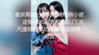 狂操大奶妹美女就是色