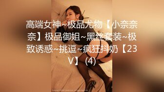 国产网黄福利姬「SLRabbit」OF性爱私拍 黑丝美腿小女仆被操完还被跳蛋虐阴