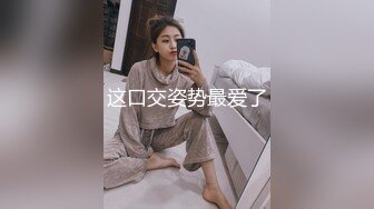 豐滿肥熟女1