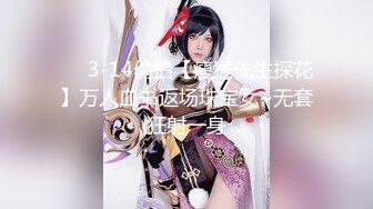 【年少不知少妇好??错把少女当成宝】极品爆奶御姐『虞美人』最新自慰啪啪高跟私拍 操不尽的疯狂 丰乳肥臀 完美露脸