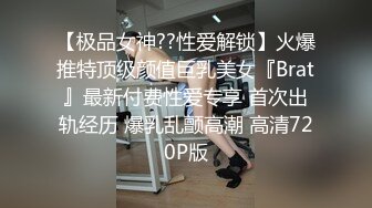  丧志母狗无脑调教，爆乳大屁股道具双插，淫声荡语蹂躏骚奶子，后入爆草大屁股，精彩刺激不断不要错过