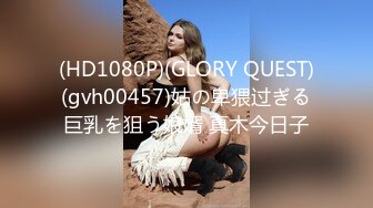 巨乳眼镜美女吃鸡啪啪 好舒服 啊啊哥哥轻点 被大鸡吧小伙无套猛怼 奶子哗哗 射了一肚皮