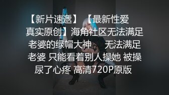 CC直播~极品御姐【白妖妖】2023年7月合集剪辑热舞~舌功了得【273V】 (260)