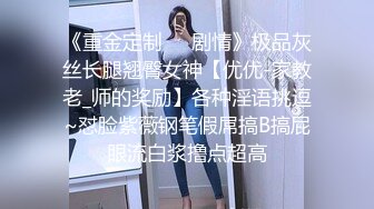 SWAG 姐夫怎麽可以要求人家帮他口交？万一被姊姊发现了该如 Fattiebaby