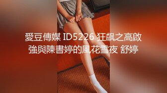 (no_sex)20231105_性感小阿姨_1204699748