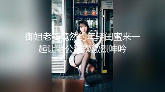 绝对领域LY-美021恋母癖儿子强上乳母亲