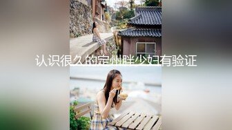 12/4最新 网红女神白纱蒙眼超性感振动棒齐上阵爽翻白浆四溅VIP1196