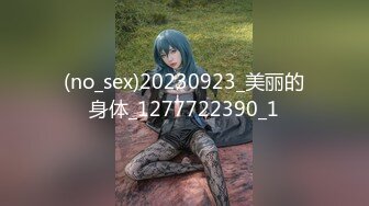 星空传媒XKG076十九岁少女思春期性学习-香菱