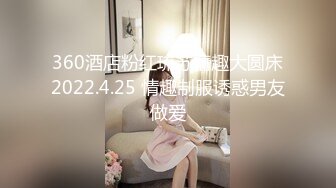 11/1最新 高校资优生的性爱大对决蜜汁白虎神鲍尤物玥可嵐VIP1196