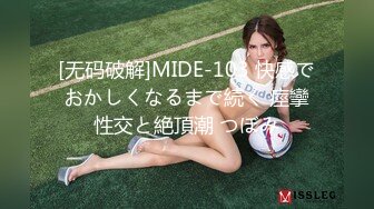 (4K)(AMATEUR AV MAKER)(fc3158003)【超お得パック】153cmのFカップ美人OLとホテルやお家で生ハメSEXしまくりました❤️3時間4K高画質ver (4)