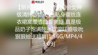 极品高二学生妹和男友无套做爱，这颜值好仙呀，这才叫快乐的青春回忆 插得舒服爽叫，奶大也不小了！