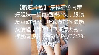  学院风萌妹 清新小可爱〖TopSweetBaby〗同父异母的妹妹和她妈妈一样淫荡